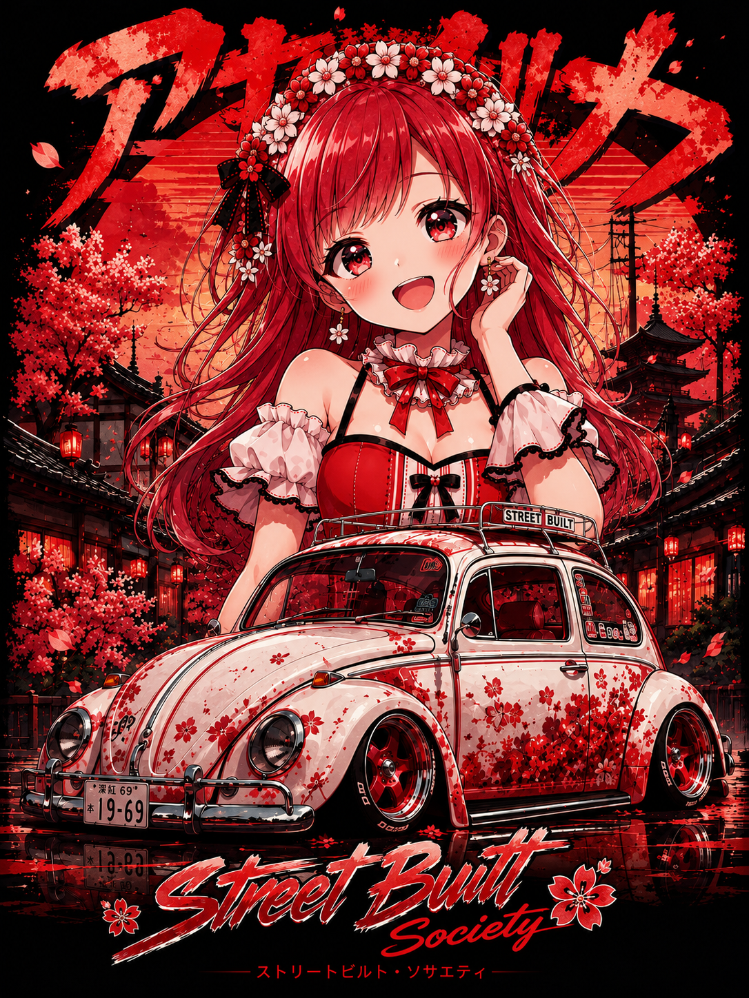 Beetle SBS Fitted T-Shirt